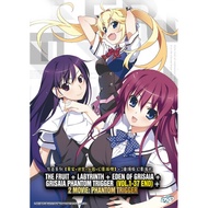 Anime DVD The Fruit + Labyrinth + Eden Of Grisaia + Grisaia Phantom Trigger  (Vol.1-37End) + 2 Movie