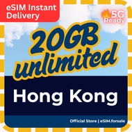 Hong Kong eSIM 香港 csl 5G | Total 3GB/5GB/10GB/20GB | Daily 500MB/1GB/2GB from 3-30days [Small Data]