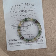 Seiko Arc Bodhi Root Small Burger Ghost Worker Extreme One Object One Picture k10 HWT8