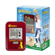 [Advocate Advocate] PetTest Pet Blood Sugar Monitor