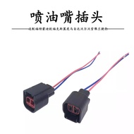 DJ7023H-1.5-21 Sesuai untuk Focus Escape Mondeo Center Speaker Palam Lubang 2P