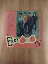 Beyond IV 黑膠唱片