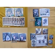 Hypnosis Mic DRB 催眠麥克風 神宮寺寂雷 Q版正比set
