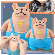 Hot Sale squishy Toys Gorilla Stretch Monkey Giant Stress Relief