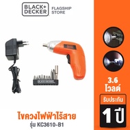 Black+Decker ไขควงไฟฟ้าไร้สาย 3.6โวลต์ รุ่น KC3610-B1 a As the Picture One