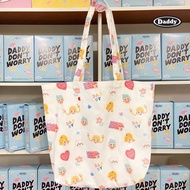 (New in pack/New Packing) Daddy the Muscle Academy Family Tote Bag