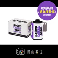 135 Black White DELTA 3200 ILFORD