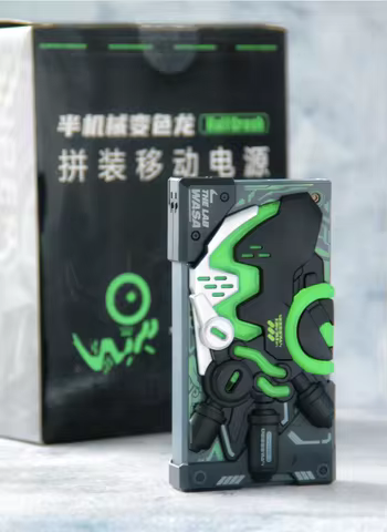 THE LAB E-Model Crane WASA Half Crush Chameleon Mobile Power Bank 10000mah Cyber Punk Assemble Lumin