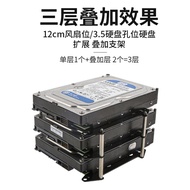 nas External Rack Internal Expansion Bracket Desktop Host Metal Iron Rack Computer ssd Mechanical Ha