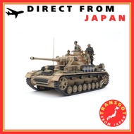 TAMIYA 1/35 Military Miniature Series No.378 German Army IV Tank G Type Early Production Plastic Mod