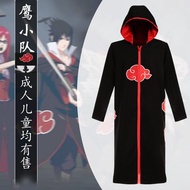 Bộ Đồ Cosplay Naruto Shippuden 4pcs Uchiha Itachi Team 7 Hooded Red Cloud Windbreaker Set Anime Cosp