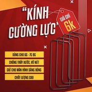 6G / 6S / 6 Plus / 6S Plus / 7 / 7 Plus / 8 / 8 Plus Screen Protector