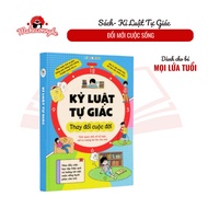 Book - Self-Discipline - life innovation