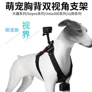 GoPro DJI Camera Accessories Pet Visual Dog Strap Pet Dog Chest Strap Dog Strap Compatible