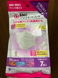 日本BMC口罩 1包 7枚入  *145mm *三防