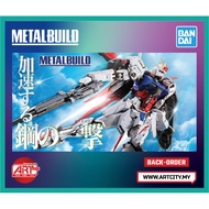 Bandai Metal Build - Gundam Aile Strike - 1/100 Scale - Gundam Seed