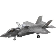 Hasegawa 1/72 U.S. Marine Corps F-35 Lightning II (B type) U.S.M.C.VMFA-242 Izumo landing ship test plastic model 02398 [Direct from Japan]