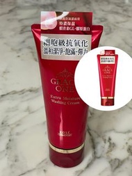 ✨Kose Cosmeport 修護保濕潔面膏 Grace One Extra Moisture Washing Cream 130g