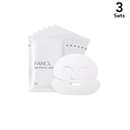 [ 3 件入組] FANCL亮白面膜 21mL x 6 片