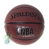 Spalding Spalding Basketball Premier Street Basketball Nba Special Outdoor