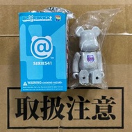 BEARBRICK Series 41 隱藏版 1/192 鋼琴面 100% 全1款 Vag Be@rbrick 電鍍色