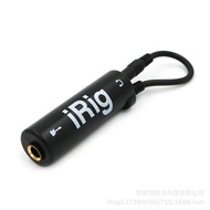 IRIG Mobile Phone Effects Guitar Effects Mobile Phone Guitar Effects IRIG Suitable for Apple Effects