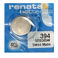 [SG] Renata 394 SR936SW AG9 SR45 SR936 Button Silver Oxide Battery