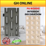 PU BOARD INTERIOR DECORATION EASY INSTALLATION TV BACKGROUND WALL DECORATION
