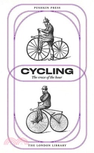 14601.Cycling ─ The Craze of the Hour