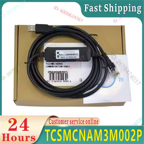 Compatible with ATV inverter debugging cable download line converter TCSMCNAM3M002P.