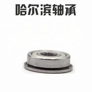 HRB | Miniature Deep Groove Ball Bearing F693 F694 F695 F696 F698 F688 F685