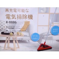 KESSLER RECHARGEABLE TRIANGLE SWEEPER