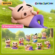 52TOYS Crayon Shinchan Buriburizaemons Daily Life Series Blind Box Figure Toy