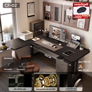 Xpanse โต๊ะปรับระดับไฟฟ้า โต๊ะตัวแอล พื้นผิวคาร์บอนไฟเบอร์ โต๊ะคอม โต๊ะเกมมิ่ง พื้นที่ขนาดใหญ่ สาม