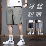 Boys Hem Slit Shorts Ice Silk Thin Casual Work Printed Summer Five-Point Pants Japanese Sports Men's