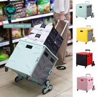 [kline]SHEEP Large Folding Trolley Foldable Box Shopping Cart Trolley Kitchen Storage Box