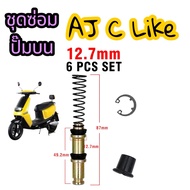 Pump Repair Kit On AJ C Like Size 12 Mm.