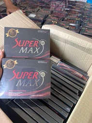 Supermaxกล่องแดงลดไวสุดรับตรงบริษัท ของแท้พร้อมส่ง ส่งทุกวัน