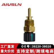 Adapt to Ruifeng G4JS Auto Parts Parts Water Temperature Sensor 39220-38020 E-commerce