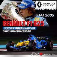 汽車模型 原廠模型 合金模型車1:18迷你切雷諾RENAULT F1 TEAM R25 R26阿隆索仿真汽車模型擺件