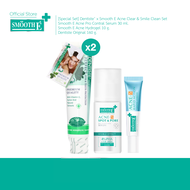 [Special Set] Dentiste’ x Smooth E Acne Clear & Smile Clean Set