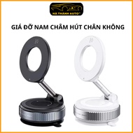 [HC68Pro] High Quality Magnetic Car Phone Holder Super Strong 360 Rotation