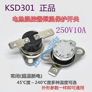 4.8 KSD301 Temperature Control Switch Normally Closed 45-240 Degrees 250V10A Universal Temperature Limiting Controller Protection Power-