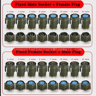 Y2MFixed Type plug socket Y21M aviation industry connector YP21 male female adapter 2-3-4-5-5-6-7-10