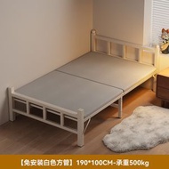 折疊床 單人床 家用辦公午休簡易床 雙人床 宿舍出租房硬板床 鐵床（平行進口）（快遞送貨上門）