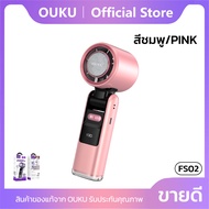 พัดลมพกพา โหมดเพิ่มความเย็น OUKU FS02 ปรับความแรง 100ระดับ เสียงเงียบ จอLED คล้องคอ ตั้งโต๊ะได้ พร้อ