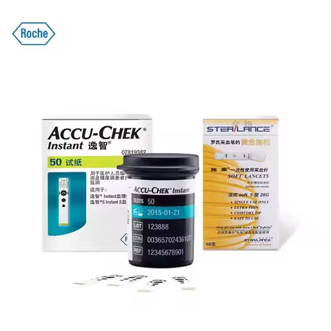 Roche ACCU Chek Instant Test Strips 50pcs or 100pcs Diabet Glucose Accu Chek Glucose Test Strips Fre