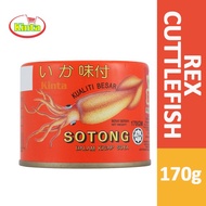 Rex Cuttlefish Seasoned In Soya Sauce/Sotong Dalam Kicap Soya 170g