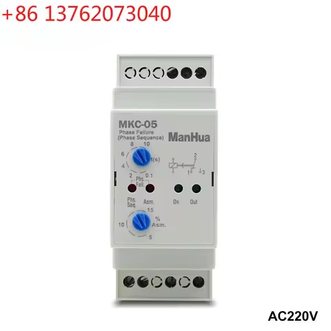ManHua MKC-05 Protect Motor From Phase Failure Phase Sequence Reserve Voltage Unbalance 3 Phase 220V