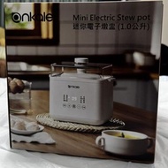 ankale 迷你電子燉盅